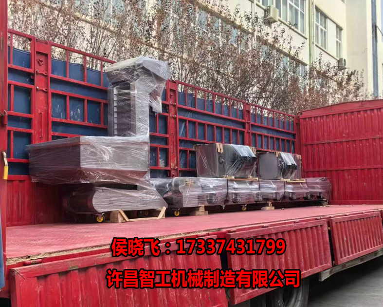 12.5日，許昌智工8米生產(chǎn)線(xiàn)裝車(chē)發(fā)貨