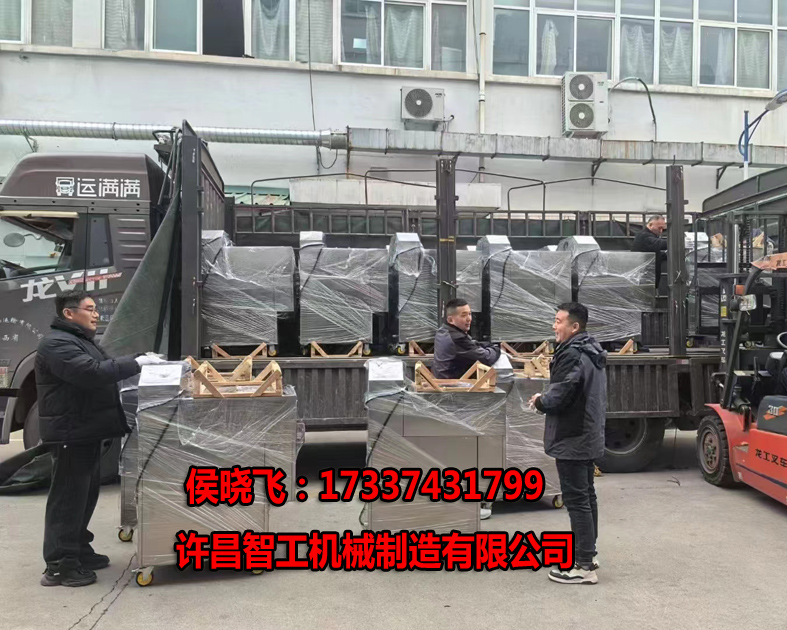 12.4日，許昌智工第5批20臺(tái)小型電磁炒貨機(jī)裝車(chē)發(fā)貨?。?！