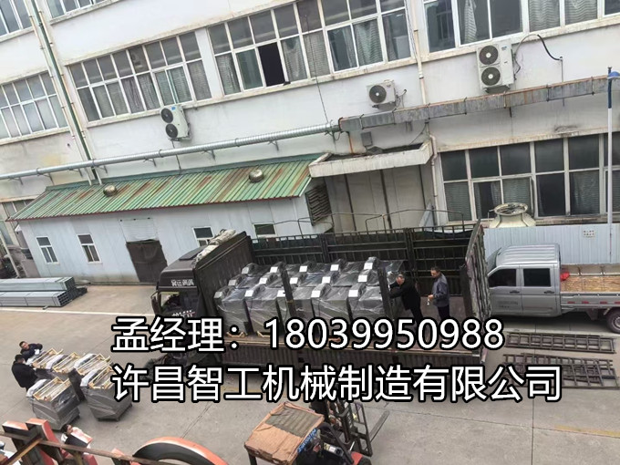 【喜訊】熱烈慶祝第五批20臺(tái)高效節(jié)能小型電磁炒貨機(jī)成功發(fā)往湖北荊州栗滿(mǎn)多連鎖店！