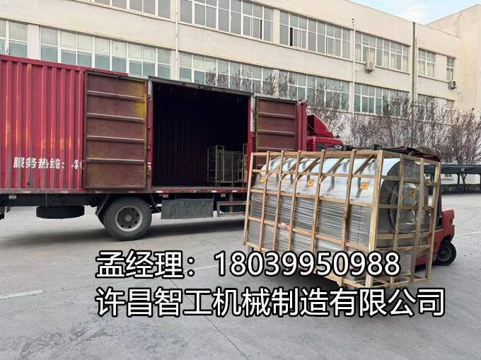 【發(fā)貨通知】熱烈慶祝我司9-16型電磁炒貨機(jī)于2024年12月7日正式發(fā)往河北！