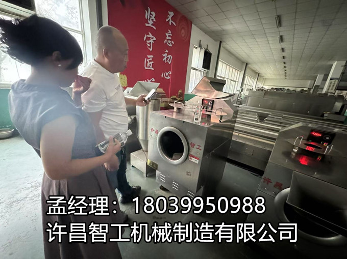 6 月 29 日，周口客戶來到我廠考察電磁炒貨機