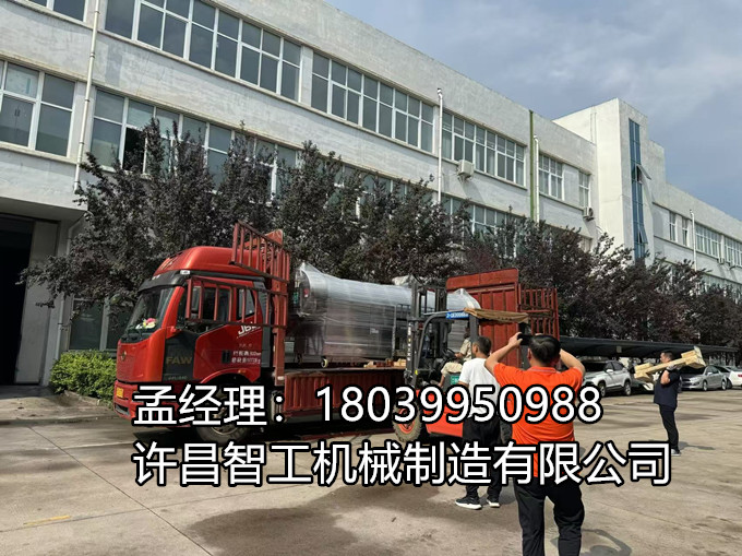 四米電磁炒瓜子流水線，跨越千里奔赴新疆喀什！